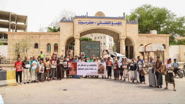 ناشطون وحقوقيون يطالبون بالإفراج عن المختطفين في سجون الفصائل الموالية للإمارات بحضرموت
