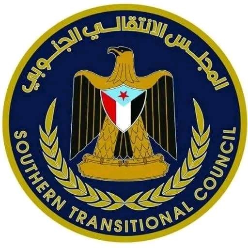قيادي في المجلس الانتقالي: هناك محاولات لشرذمة الجهد الوطني ويجب مواجهتها بوحدة الصف