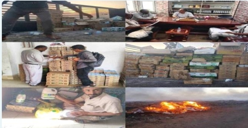 ضبط وإتلاف كميات كبيرة من الزبادي الفاسد في شبوة