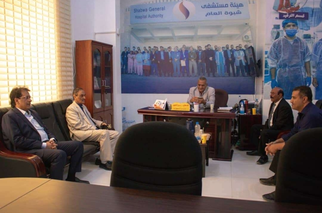 رئيس تنفيذية انتقالي شبوة يزور مستشفى الشيخ محمد بن زايد ويطلع على سير العمل والخدمات الطبية