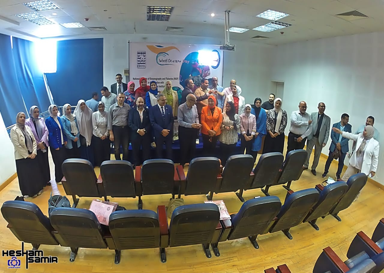 المعهد القومي لعلوم البحار والمصايد يحتفل باليوم العالمي للمحيطات
