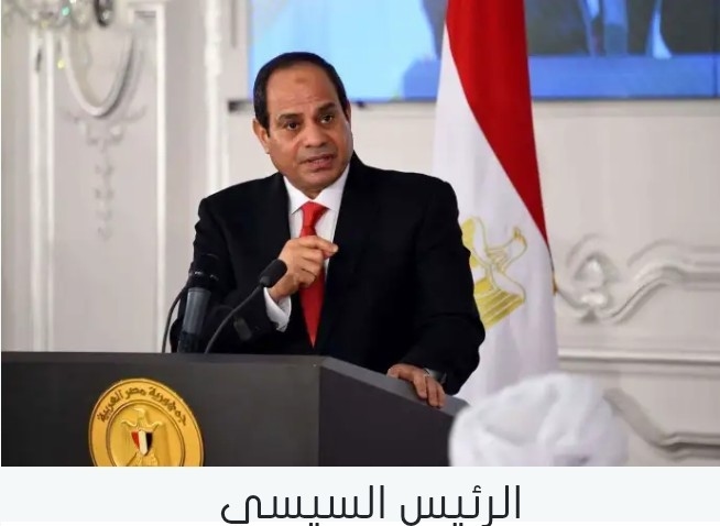 الرئيس السيسي يوجه بزيادة عاجلة في تعويضات ضحايا حادث المنوفية.. وتكليفات مشددة للحكومة