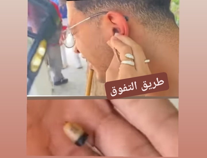 السماعات تحسم التفوق بالثانوية ! بقلم/ وجيه الصقار