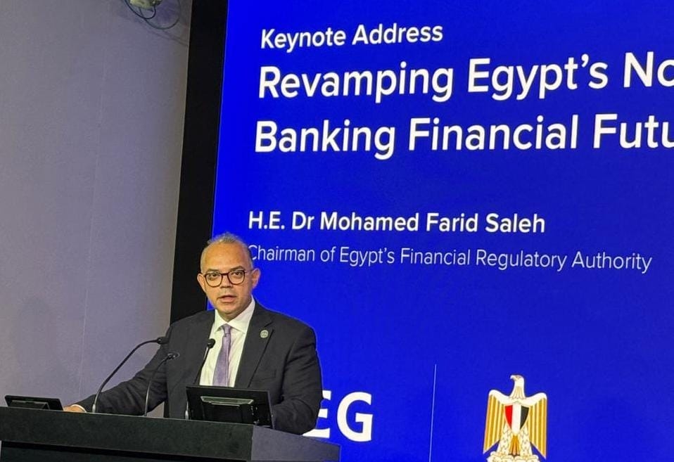 رئيس هيئة الرقابة المالية يلقي كلمة رئيسية في فعاليات 'يوم مصر' ببورصة لندن