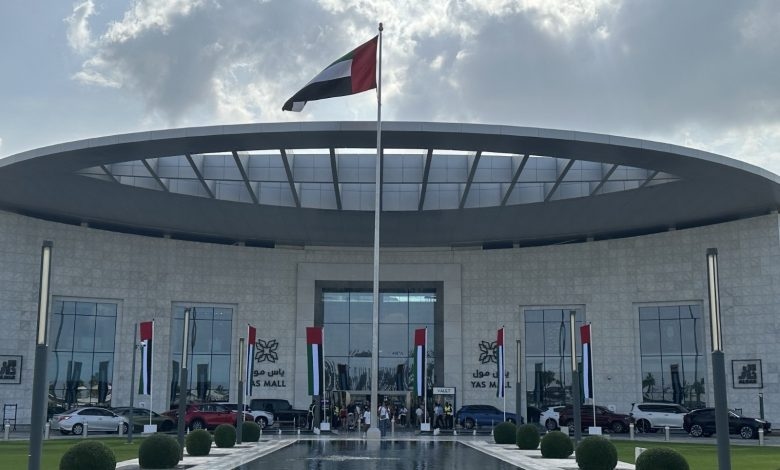 تجارب عائلية وفعاليات ترفيهية في صيف 2025 بالإمارات