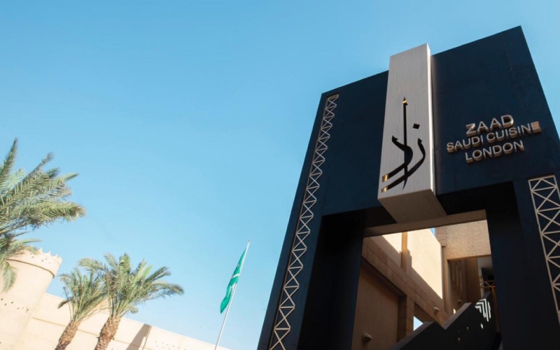 بالصور .. أفضل مطاعم في لندن للطعام الخليجي