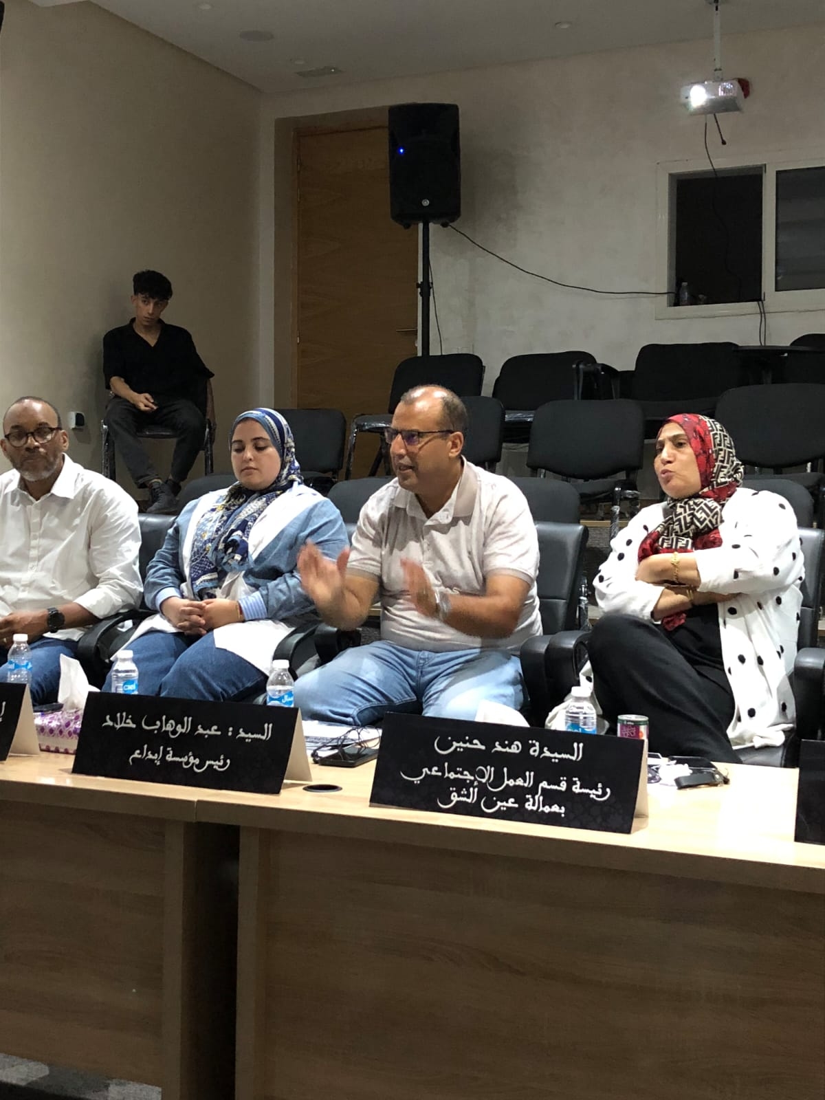 اختتام هاكاثون 'المغرب 2025: كأس إفريقيا، فرص لا تُحصى' بعين الشق