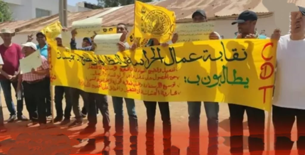 الاتحاد الإقليمي بالخميسات يحتج على توقيف حراس المؤسسات التعليمية والمس بحقوقهم النقابية