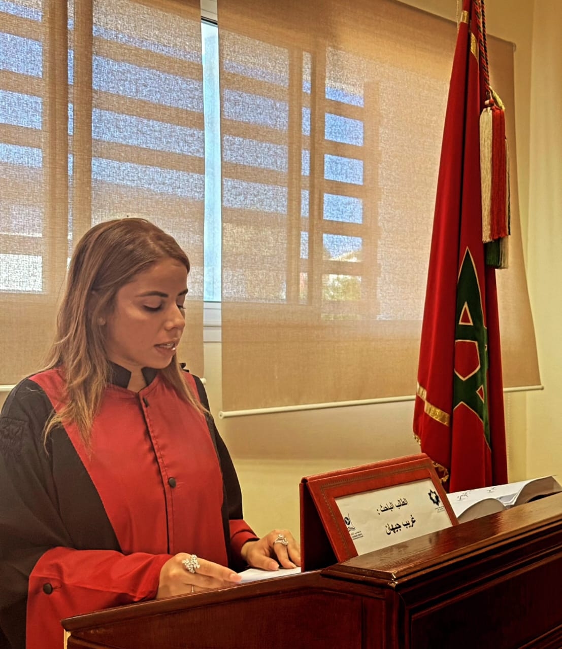 جيهان غريب تنال شهادة الدكتوراه بميزة مشرف جدا مع التوصية بالنشر في موضوع 'الآليات القانونية الوطنية والدولية لمكافحة الإتجار بالبشر'