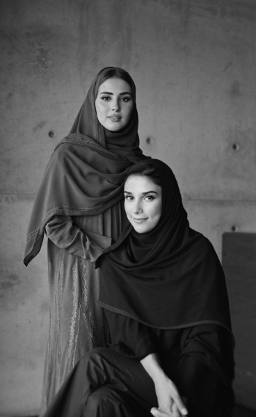 Saudi Arabia to present 'The Um Slaim School: An Architecture of Connection' at Biennale Architettura 2025
