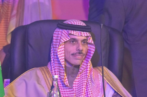 Saudi FM at G20: Ensuring Palestinian self-determination key to lasting peace