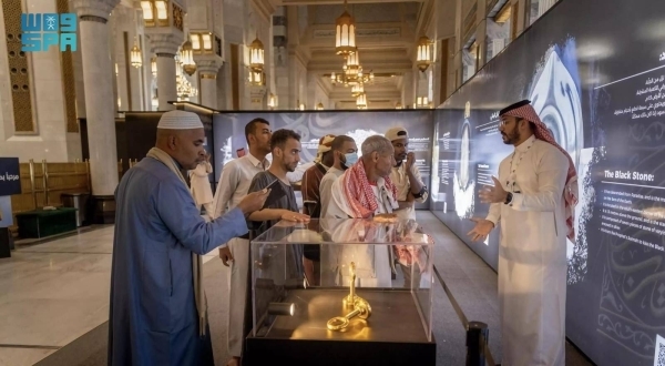 Makkah Grand Mosque hosts &#039;First House&#039; exhibition in 10 languages during Ramadan