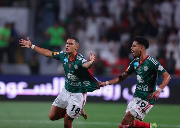 Al Hilal's title bid falters with draw at Al Ettifaq