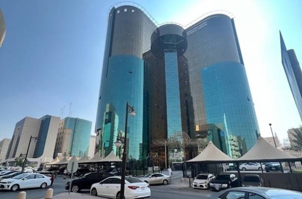 Saudi Arabia ranks 1st regionally and 9th globally in geospatial field
