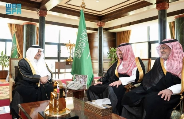 Tabuk Emir meets with CST governor
