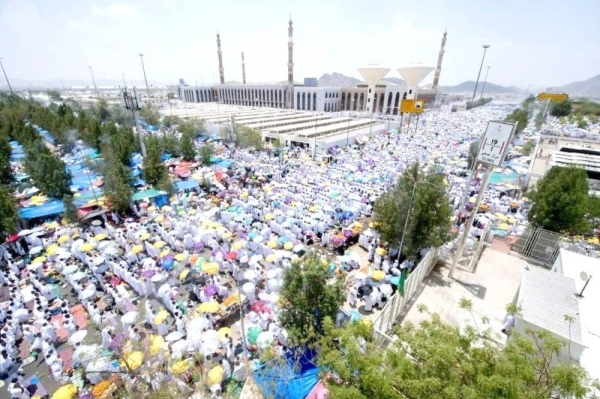 Supreme Court announces Arafat Day on June 5; first day of Eid Al-Adha on June 6
