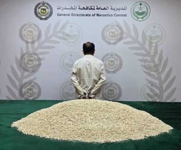 Yemeni resident arrested in Jeddah for attempting to sell 194,000 amphetamine pills