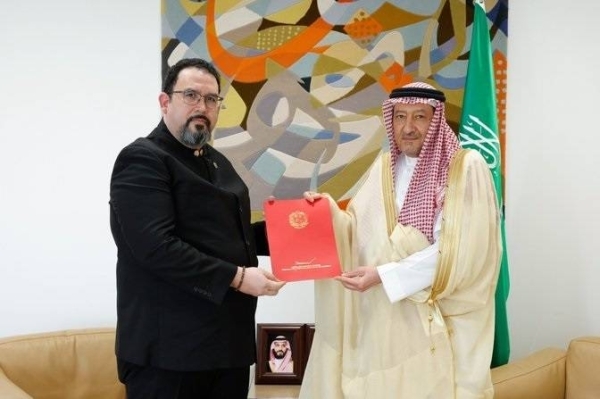 Venezuela&#039;s president stresses enhancing bilateral ties in message to King Salman