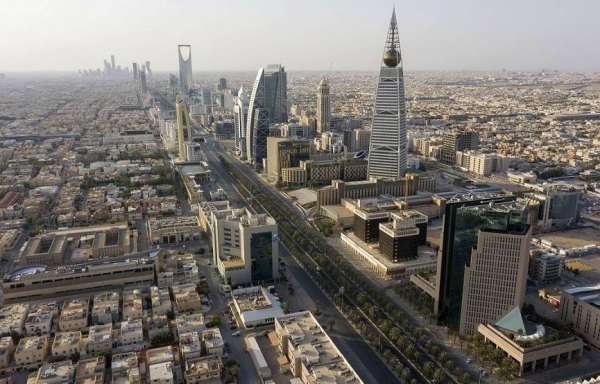 Saudi Arabia extends tax penalty waiver initiative until end of 2025