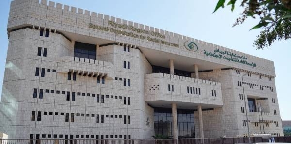 New Social Insurance Law comes into force on Tuesday