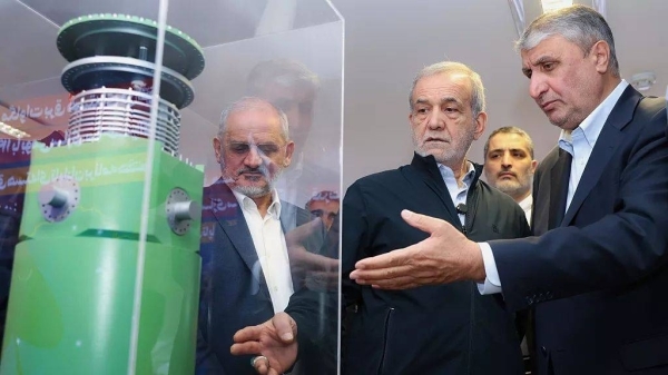 Iran's president halts cooperation with UN nuclear watchdog, reports say