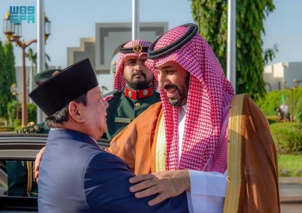 Saudi Arabia and Indonesia agree to bolster bilateral ties