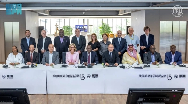 Saudi Arabia reaffirms dedication to achieving equitable and sustainable digital development