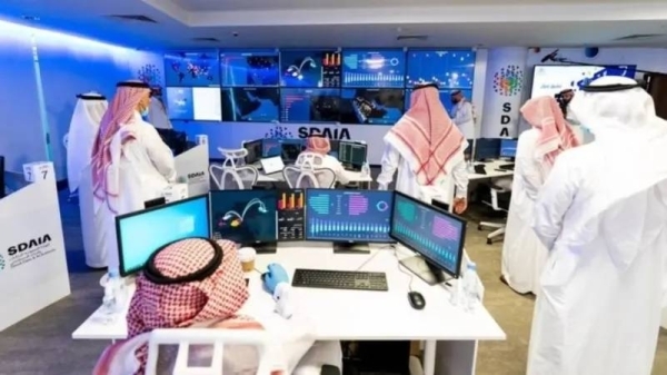Saudi Arabia maintains top cybersecurity global ranking in 2025