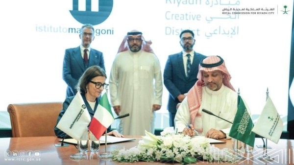 Riyadh's Creative District to welcome Italy's Istituto Marangoni