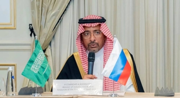 Saudi minister explores strategic industrial and mining partnerships with top Russian firms