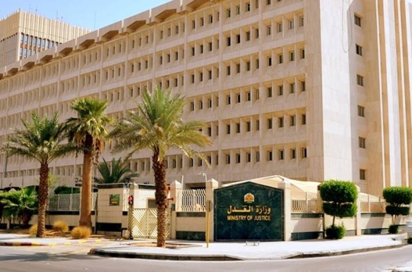 Conciliation Center issues 73,000 agreements in H1 2025