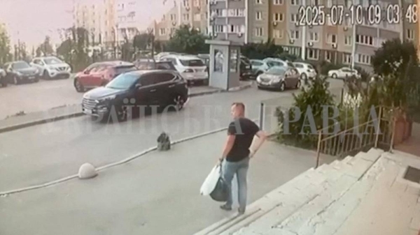 Ukraine says Russian agents killed after SBU officer&#039;s assassination in Kyiv