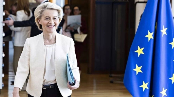EU budget: Parliament revolts against Commission proposal