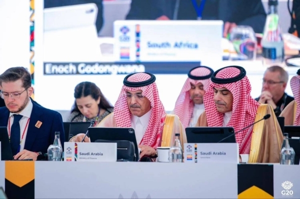Saudi finance minister calls for urgent reform of global trade system at G20 summit