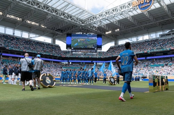 Al Hilal withdraws from 2025 Saudi Super Cup in Hong Kong; SAFF to consider Al Ahli as replacement