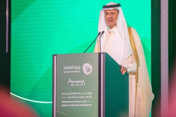 Saudi Arabia outpaces China and India in renewable energy project costs, says energy minister