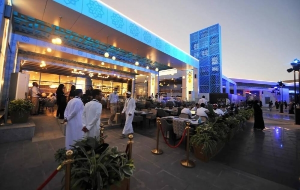 Saudi Arabia issues new regulations for fine dining restaurants