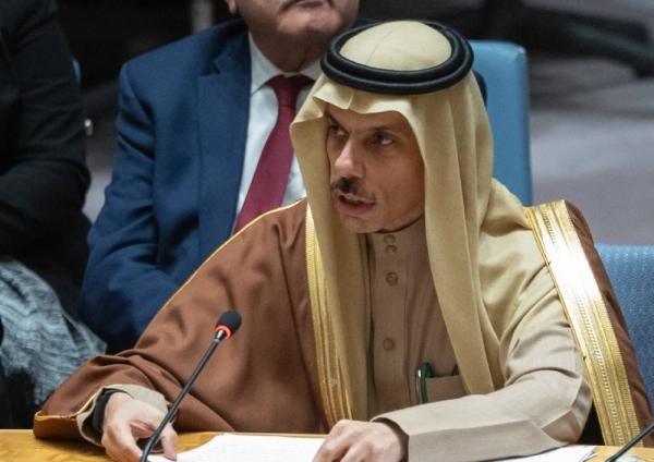 Saudi FM arrives in New York to co-chair UN conference on Palestinian statehood with France