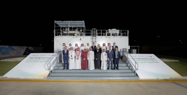 Saudi Arabia launches first Climeworks DAC unit in Riyadh to advance carbon removal technology