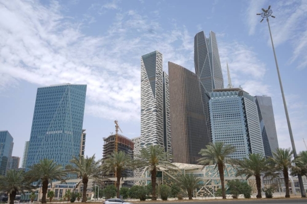 Saudi Economic and Development Affairs Council reviews Vision 2030 progress, economic outlook