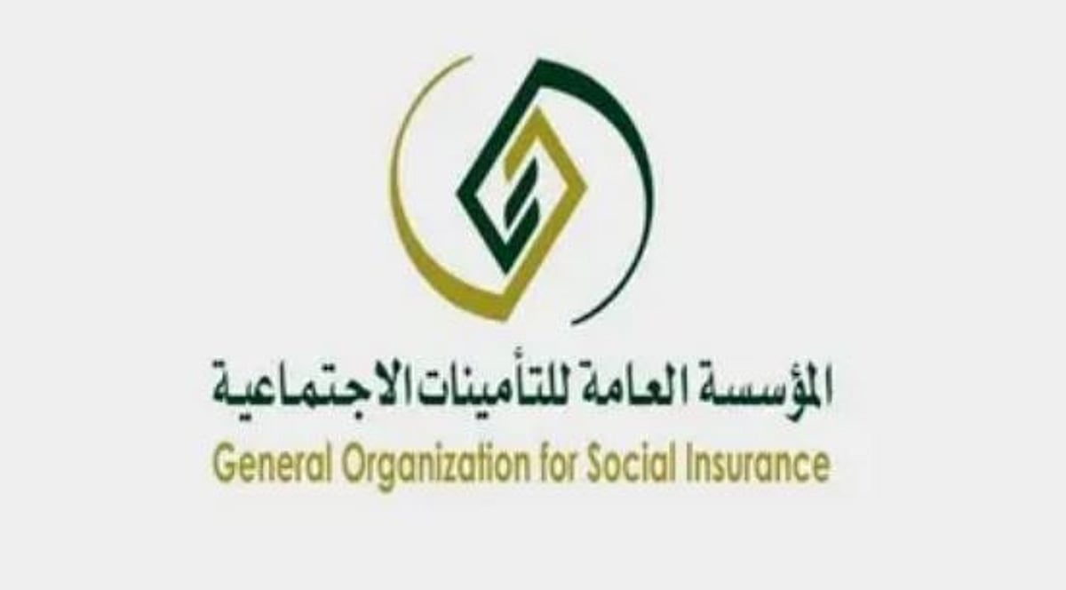 خلال ساعات.. موعد صرف معاشات شهر يوليو 2025