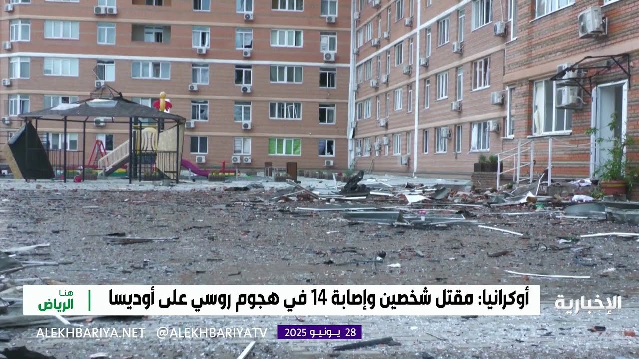فيديو بوتين وترمب.. ثناء ثم لقاء؟