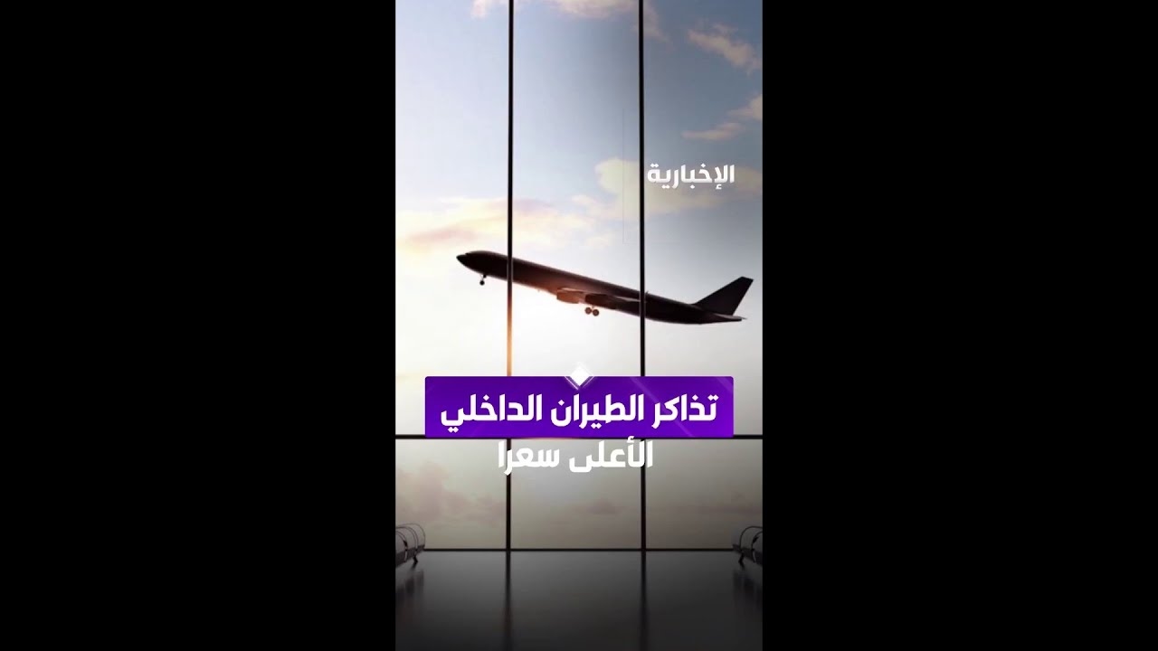 فيديو م. أسامة كردي