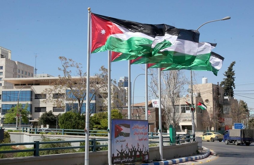 صندوق النقد الدولي: اقتصاد الأردن ينمو بنسق أقوى من المتوقع