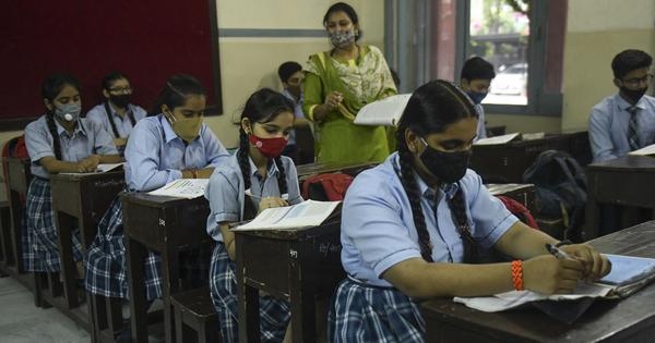 BPSC Teacher recruitment 2025: Apply for 7279 Special School Teacher posts today, details here