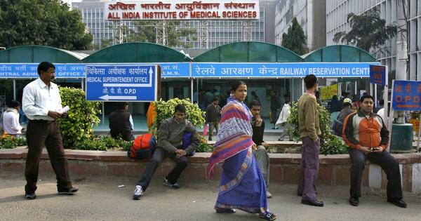 AIIMS recruitment 2025: Last day to apply for 220 Junior Resident posts today, details here