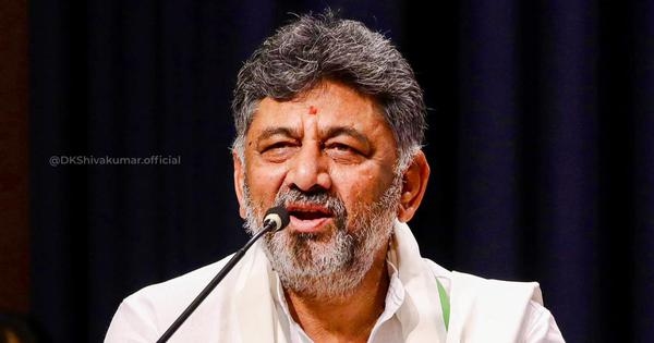 Karnataka HC stays BJP defamation case against Deputy CM DK Shivakumar, state Congress