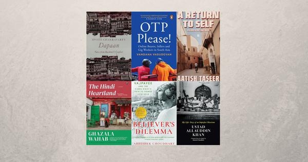 July nonfiction: These six new titles explore the constantly changing nature of the Indian identity