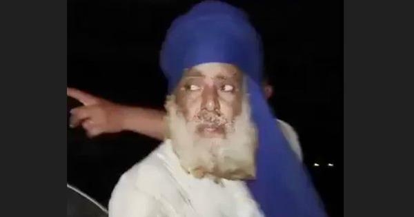 Punjab man dies over 50 days after being injured in Pakistani drone strike