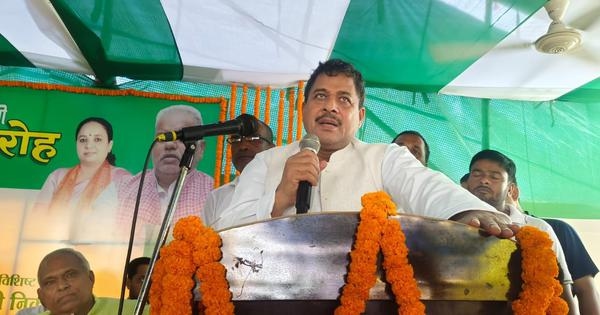 Bihar voter roll revision was ‘imposed on us', says JD(U) MP